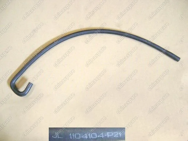 1104104P21 Fuel inlet pipe engine Great Wall Hover H5