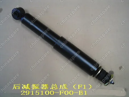 Амортизатор задний (f1) (масло) Great Wall Hover H5