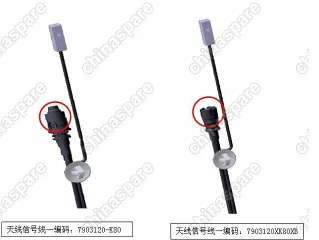 Жгут проводов антенны радиоприемника h5 Great Wall Hover H5