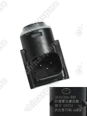 Датчик парктроника Great Wall Hover H5