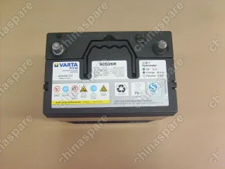 3703100T15 Batt assy Great Wall Hover H5