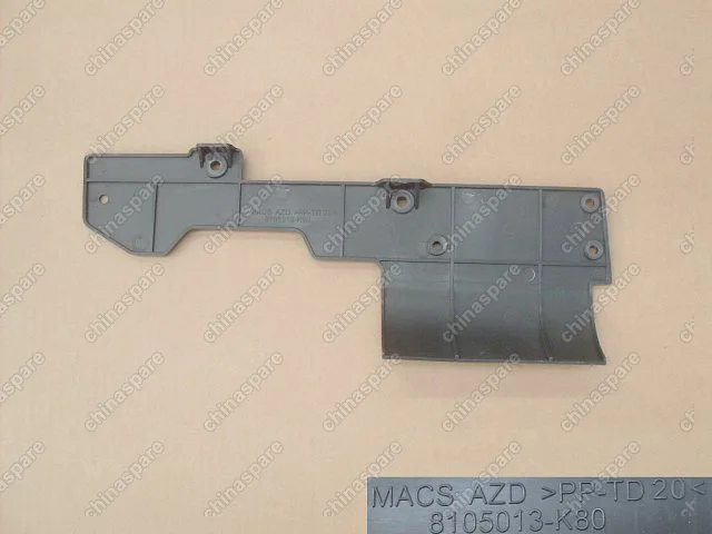8105013K80 Пластина защитная радиатора кондиционера левая Great Wall Hover H5
