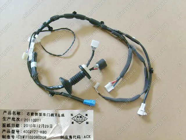 Жгут проводов задней левой двери hover h5 (стандарт) Great Wall Hover H5