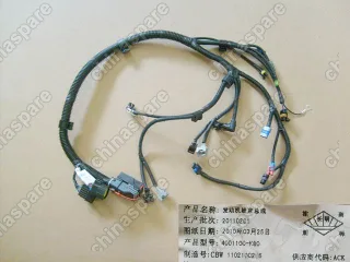 Жгут проводов блока управления двигателем Great Wall Hover H5