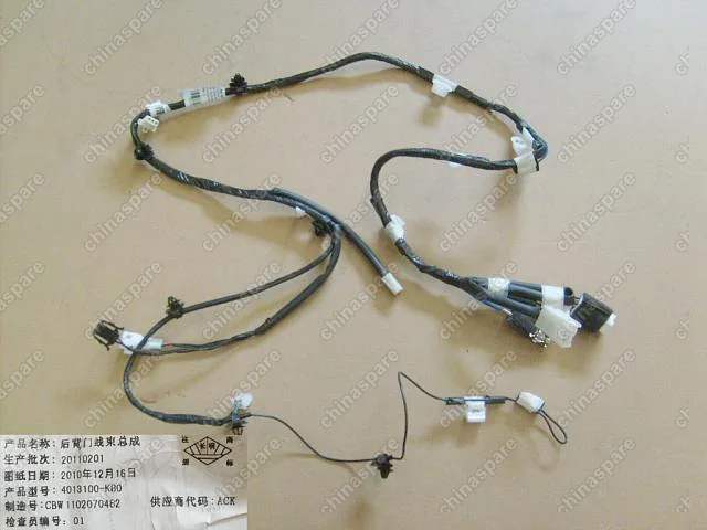 Жгут проводов двери задка h5 Great Wall Hover H5