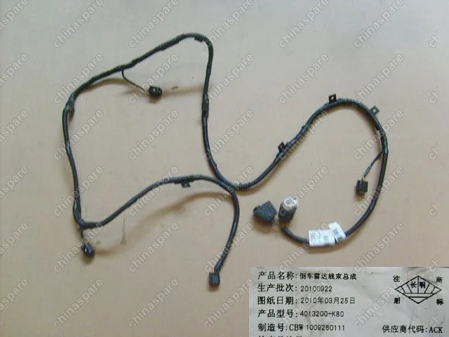 Жгут проводов на парктроник дизель Great Wall Hover H5