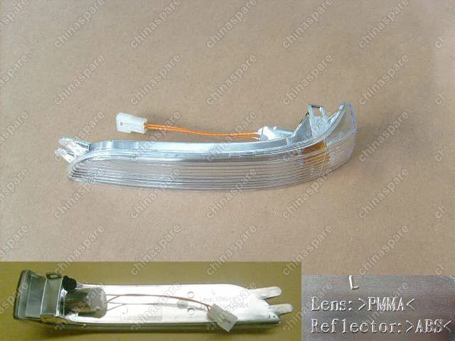 8202110AK24 Side turn signal lamp assy lh Great Wall Hover H5