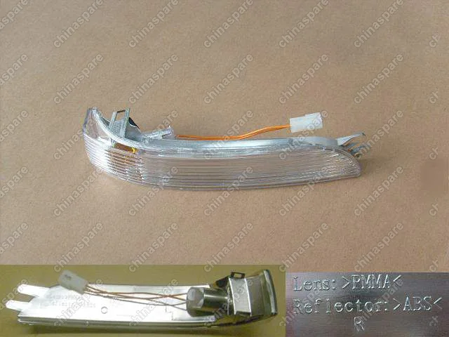 8202120AK24 Side turn signal lamp assy rh Great Wall Hover H5