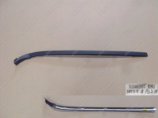 Уплотнитель ветрового стекла правый Great Wall Hover H5