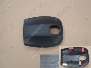 Накладка датчика автоматической системы стеклоочистителей Great Wall Hover H5