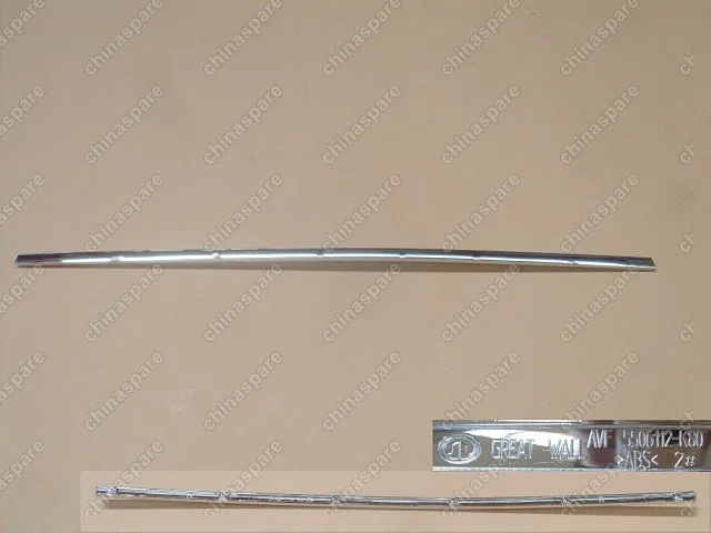 5506112K80 Молдинг основания подсветки номерного знака h5 Great Wall Hover H5
