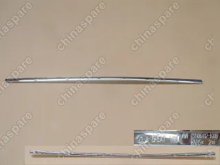 5506112K80 Молдинг основания подсветки номерного знака h5 Great Wall Hover H5