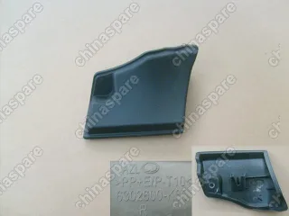 6302600K80 Cover plate assy-tail door upr beam rh Great Wall Hover H5