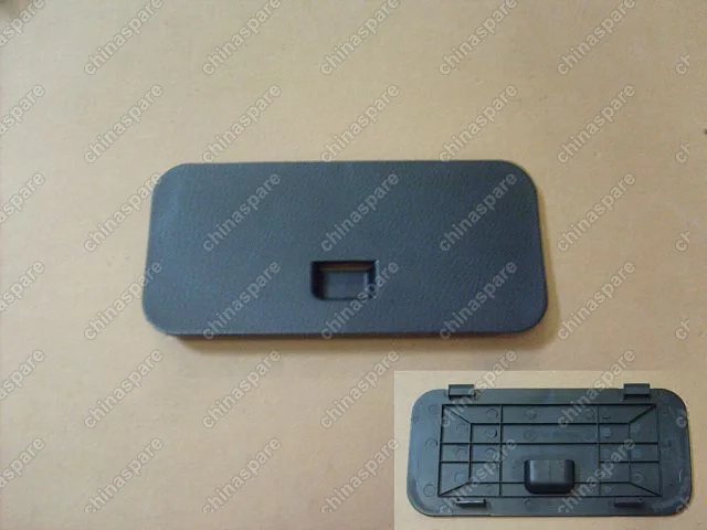 6302403K000089 Maintenance cover-tail door lock Great Wall Hover H5