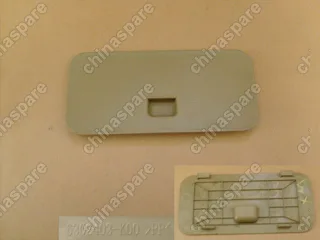 6302403K00003S Maintenance cover-tail door lock Great Wall Hover H5
