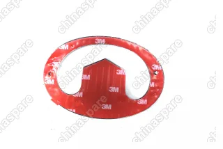 Эмблема передняя Great Wall Hover H5, Peri