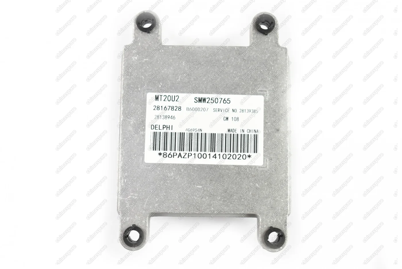 Блок управления двигателем Great Wall Hover H5, Cowry (уценка)