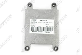 Блок управления двигателем Great Wall Hover H5, Cowry (уценка)