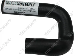 Патрубок соединения водяных трубок Great Wall Hover H3, H5