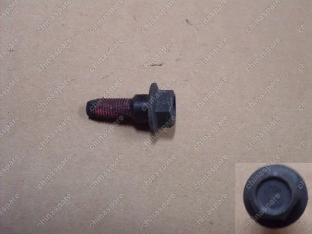 ZM001A1702034 Болт фиксации вилки кпп 1-2 ой передачи дв.4g63t Great Wall Hover H5