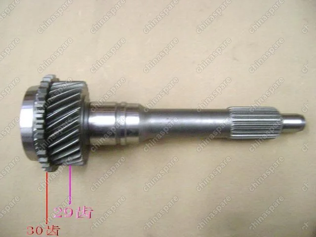 Вал кпп первичный Great Wall Hover H5