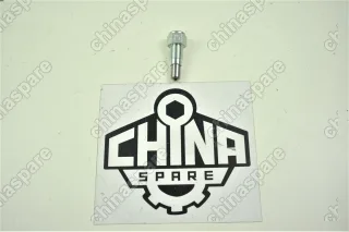 Фиксатор КПП рычага переключения передач (Белый) Great Wall Hover H3, H5