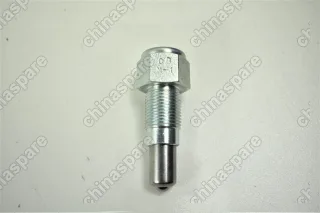 Фиксатор КПП рычага переключения передач (Белый) Great Wall Hover H3, H5