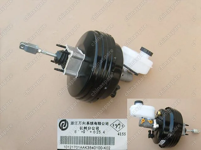 3540100K02 Vacuum booster w/brake cylinder assy Great Wall Hover H5