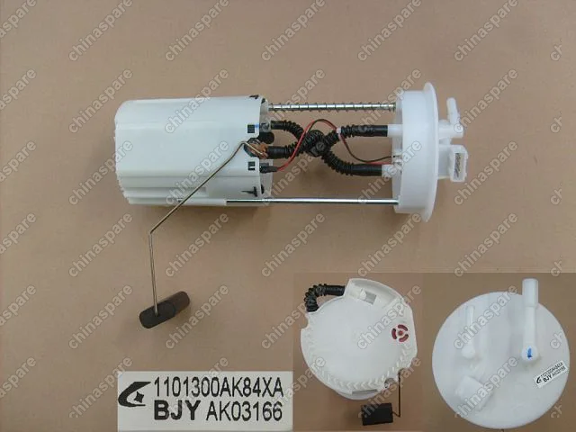 Датчик уровня топлива дизель Great Wall Hover H5