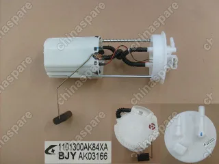 Датчик уровня топлива дизель Great Wall Hover H5