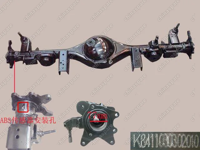 2401000K84 Мост задний 4/4 в сборе дизель Great Wall Hover H5