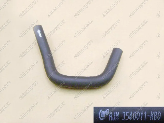 3540011K80 Vacuum boost pipe Great Wall Hover H5