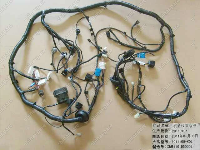 Жгут проводов подкапотный Great Wall Hover H5