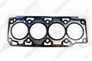 Прокладка головки блока цилиндров (Дизель) 4D20 Great Wall Hover H5