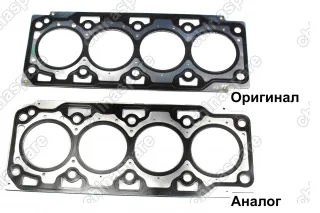 Прокладка головки блока цилиндров (Дизель) 4D20 Great Wall Hover H5