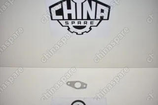 Прокладка Масляного Радиатора (Теплообменника Картерных Газов) EGR Передняя (Дизель) Great Wall Hover H5