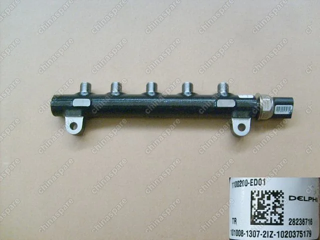 Рампа топливная дизель Great Wall Hover H5