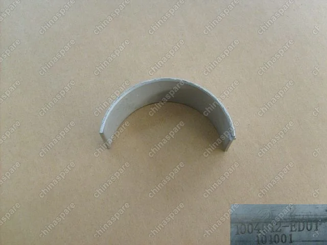 Вкладыш шатунный верхний 1 шт. hover h6 (дизель) Great Wall Hover H5