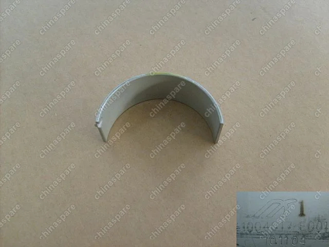 Вкладыш шатунный нижний (дизель) Great Wall Hover H5