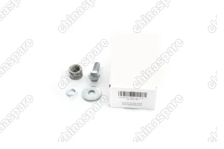 NLZ5230920NEW ЗТТ и крепеж, подходит для LADA Xray (2016->) 1,6/1,8 бен. МТ/АТ