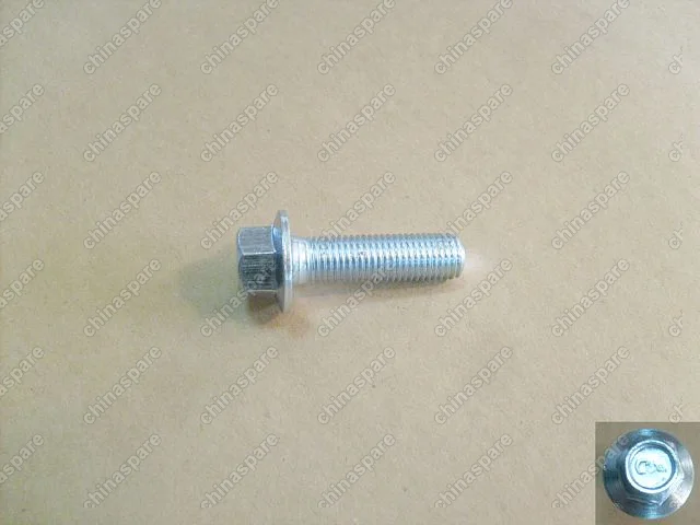 Колпачок маслосъемный бензин 491 Great Wall Hover H5