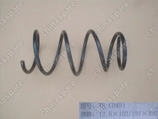 Пружина передней подвески hover m2 4/2 Great Wall Hover M2