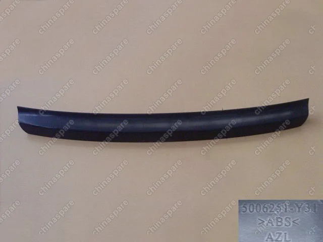 5006250Y31 Tail door trim panel assy Great Wall Hover M2