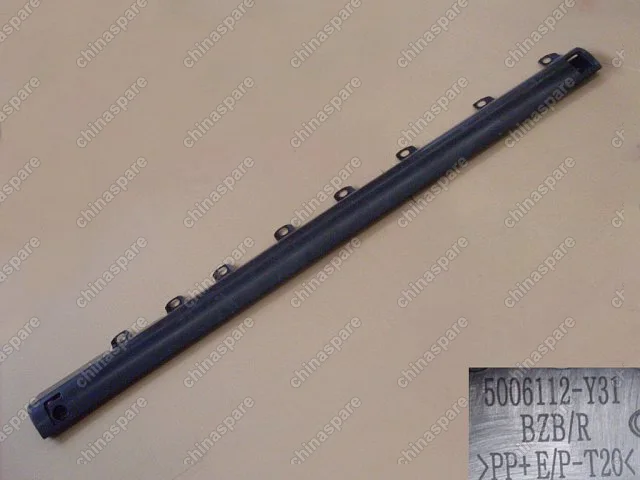 5006120Y31 Trim panel assy-side doorsill rh Great Wall Hover M2