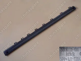 5006120Y31 Trim panel assy-side doorsill rh Great Wall Hover M2