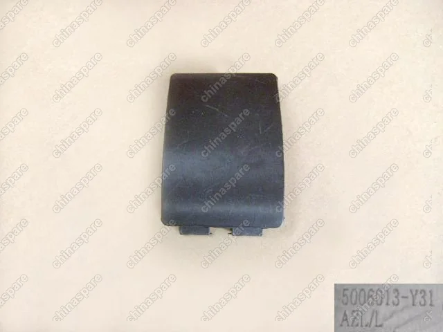 5006013Y31 Заглушка накладки порога задняя левая (под домкрат) hover m2 Great Wall Hover M2