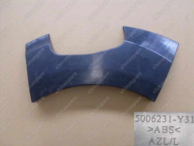 Накладка арки заднего левого колеса hover m2 Great Wall Hover M2