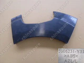 Накладка арки заднего левого колеса hover m2 Great Wall Hover M2