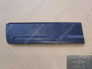 Накладка передней левой двери наружняя hover m2 Great Wall Hover M2