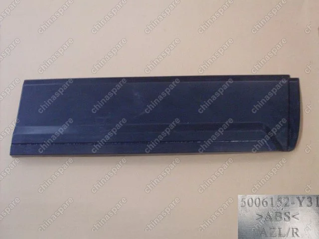 Накладка передней правой двери наружняя hover m2 Great Wall Hover M2